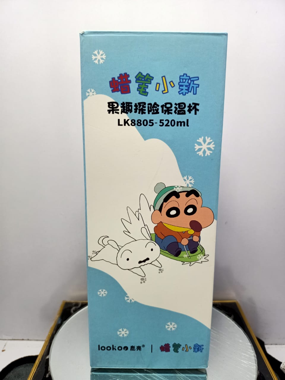 High Grade 316 Stainless Steel Kids Cartoon Bottle